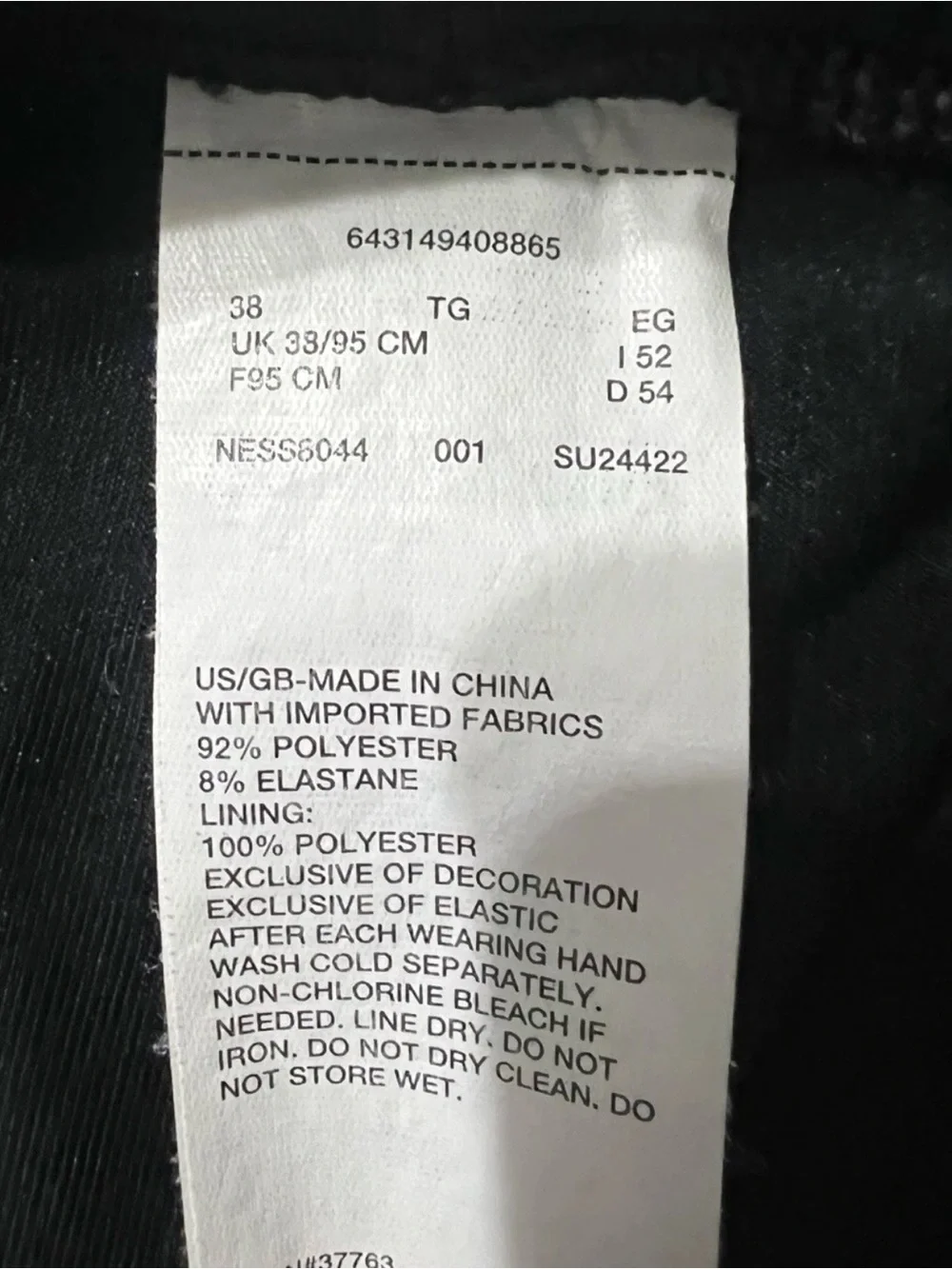 Nike Black Swim Jammers with White Logo